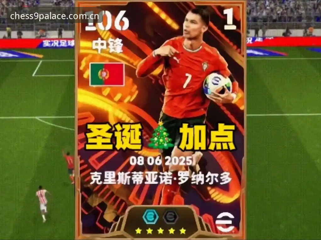 GuanfangZY会员登录CN 世界杯前锋开胡潮逼急C罗?9棋牌游戏平台数据对比操作教程