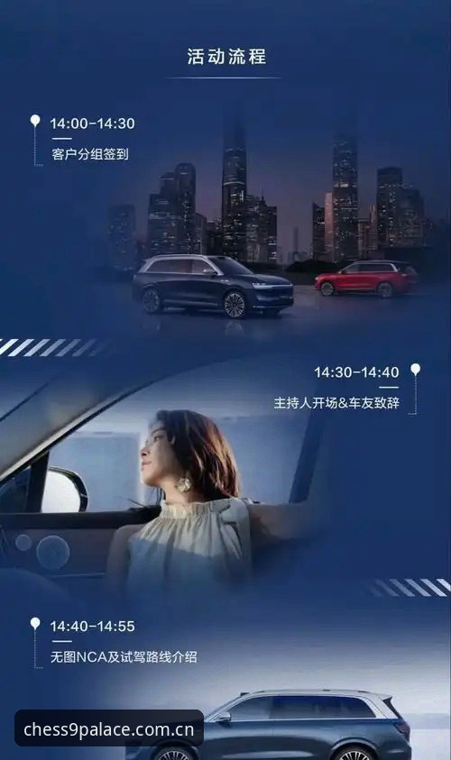 揭秘“官方直营实时比分使用指南”背后的那点事儿