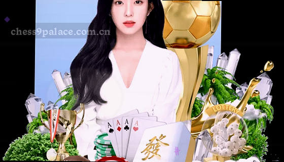 支持哪些赛事项目